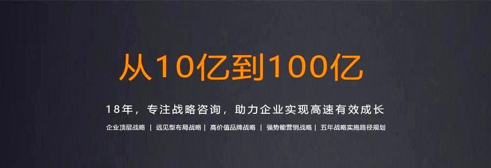 乐天首页banner3